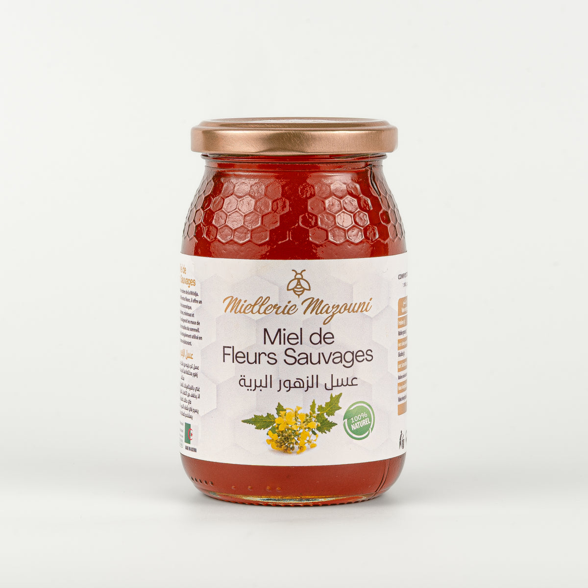 Pack 500g Multi-Fleurs – Miellerie Mazouni