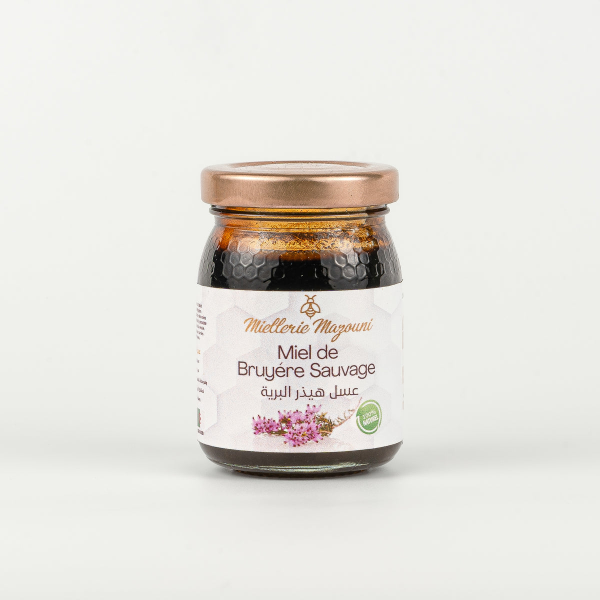 Miel de Bruyère Sauvage récolté dans les ruchers de Tiaret