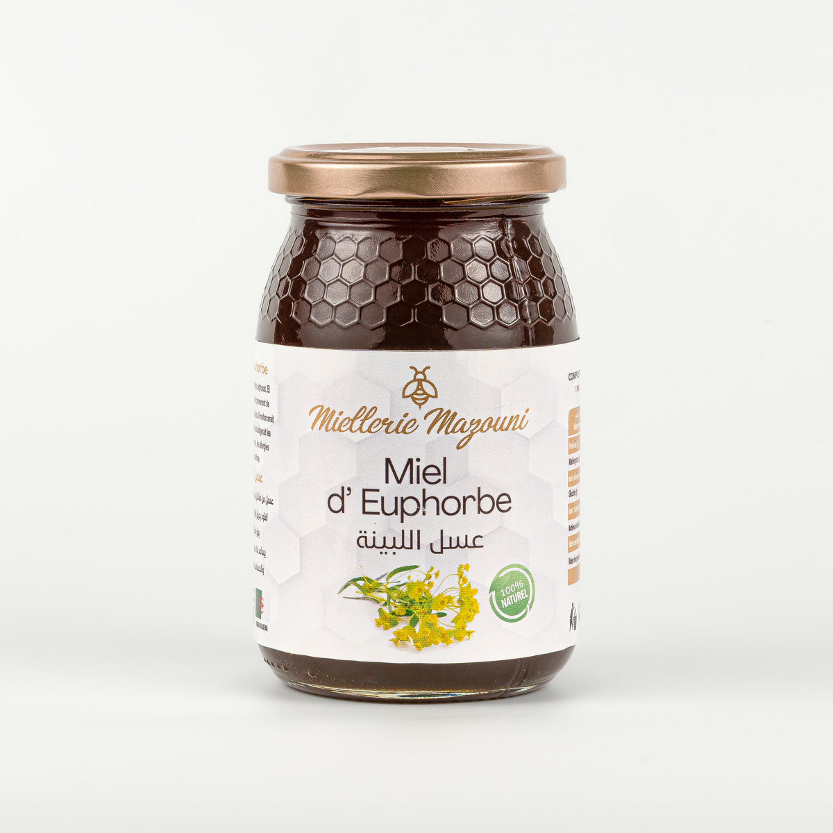 Pot de Miel d'Euphorbe pur – Miellerie Mazouni