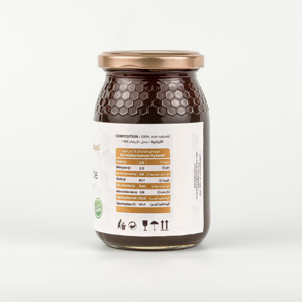 Miel d'Euphorbe récolté dans les ruchers d'El Tarf