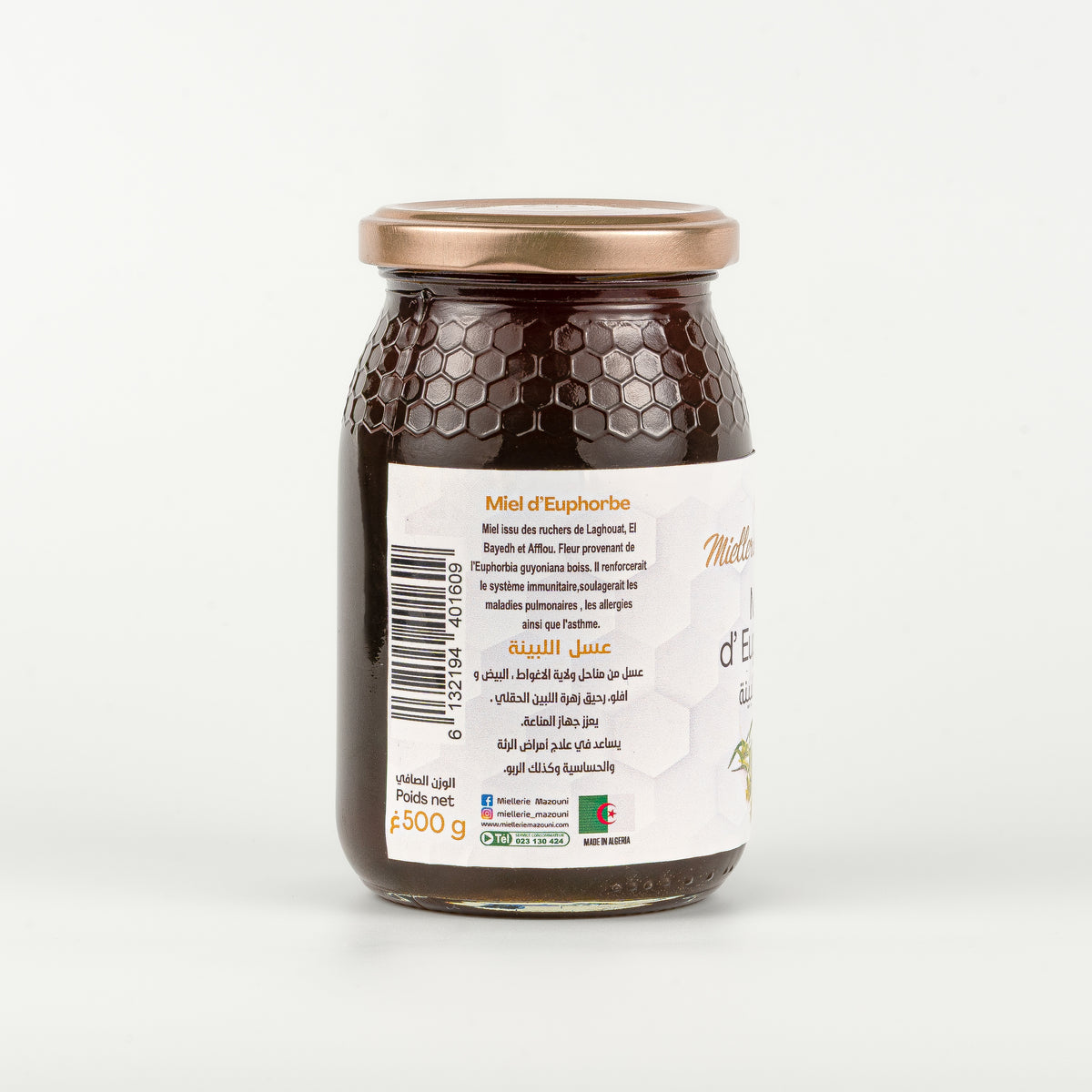 Miel d'Euphorbe, miel rare à la puissance aromatique – Miellerie Mazouni