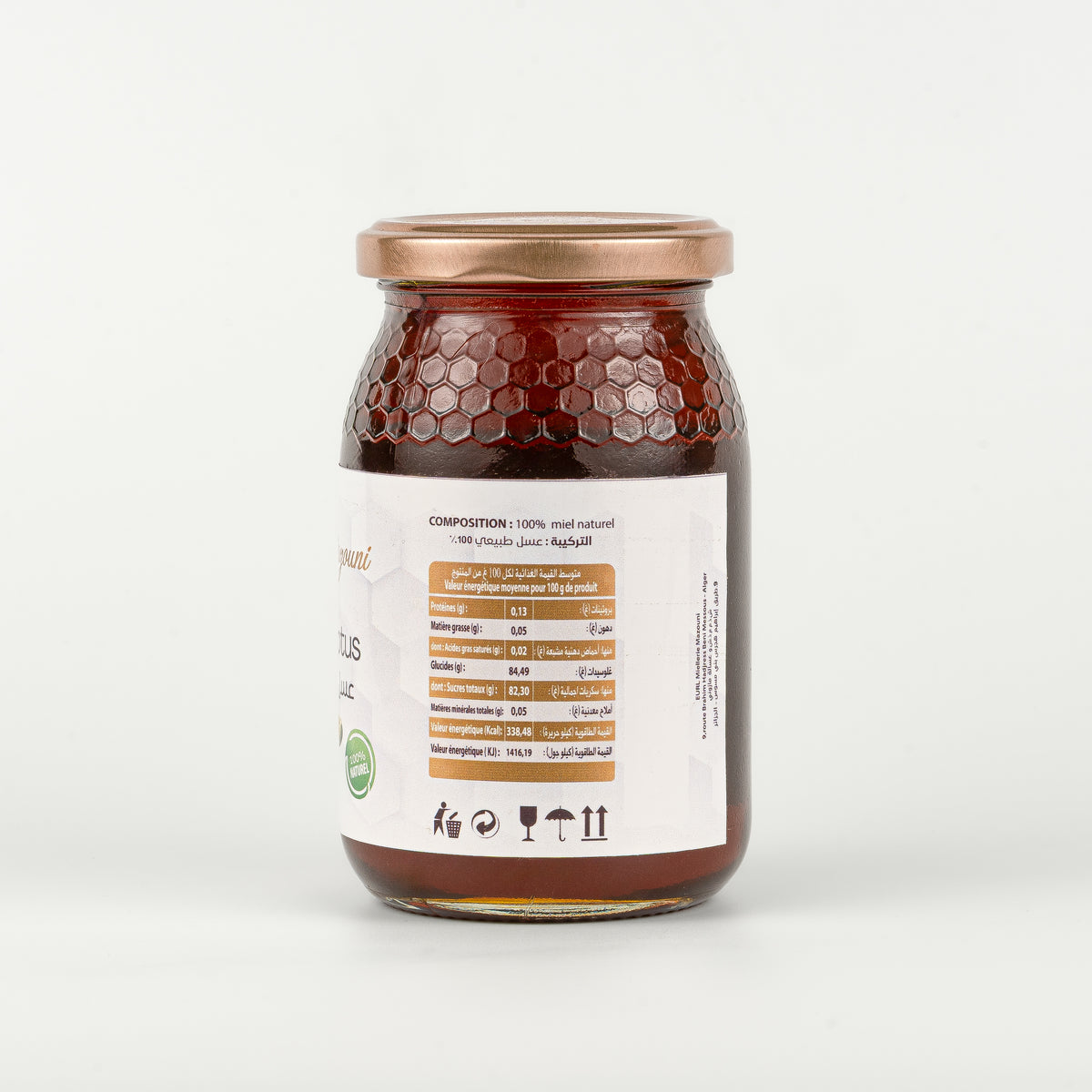 Miel d'Eucalyptus, parfum frais et légèrement mentholé – Miellerie Mazouni