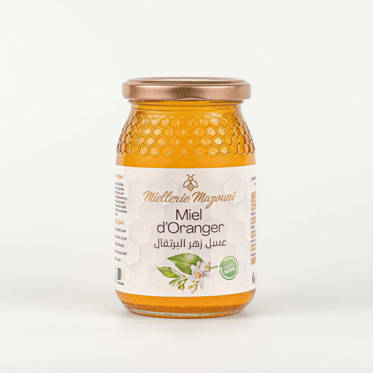 Pot de Miel d'Oranger pur – Miellerie Mazouni