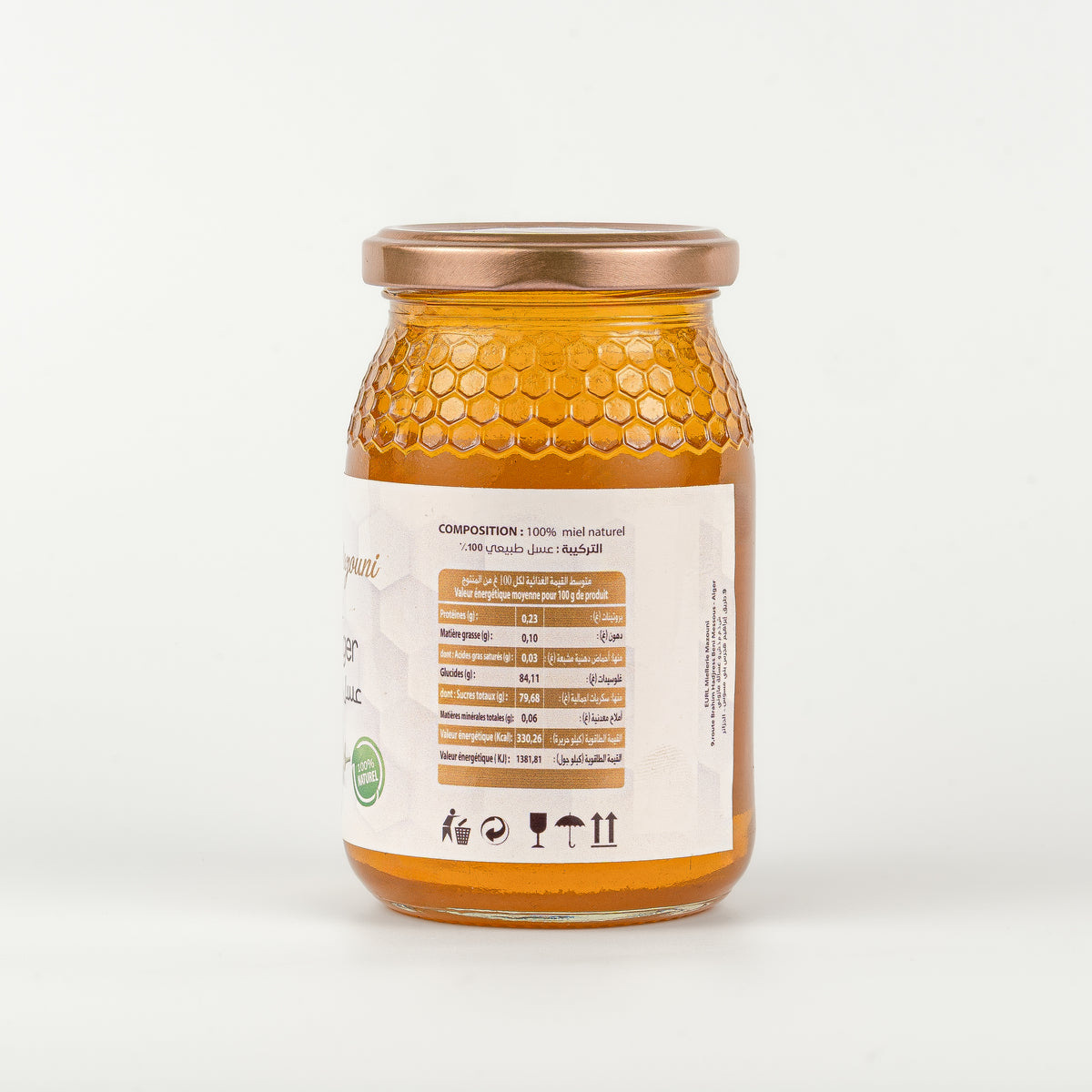 Miel d'Oranger issu des fleurs de bigaradier – Miellerie Mazouni