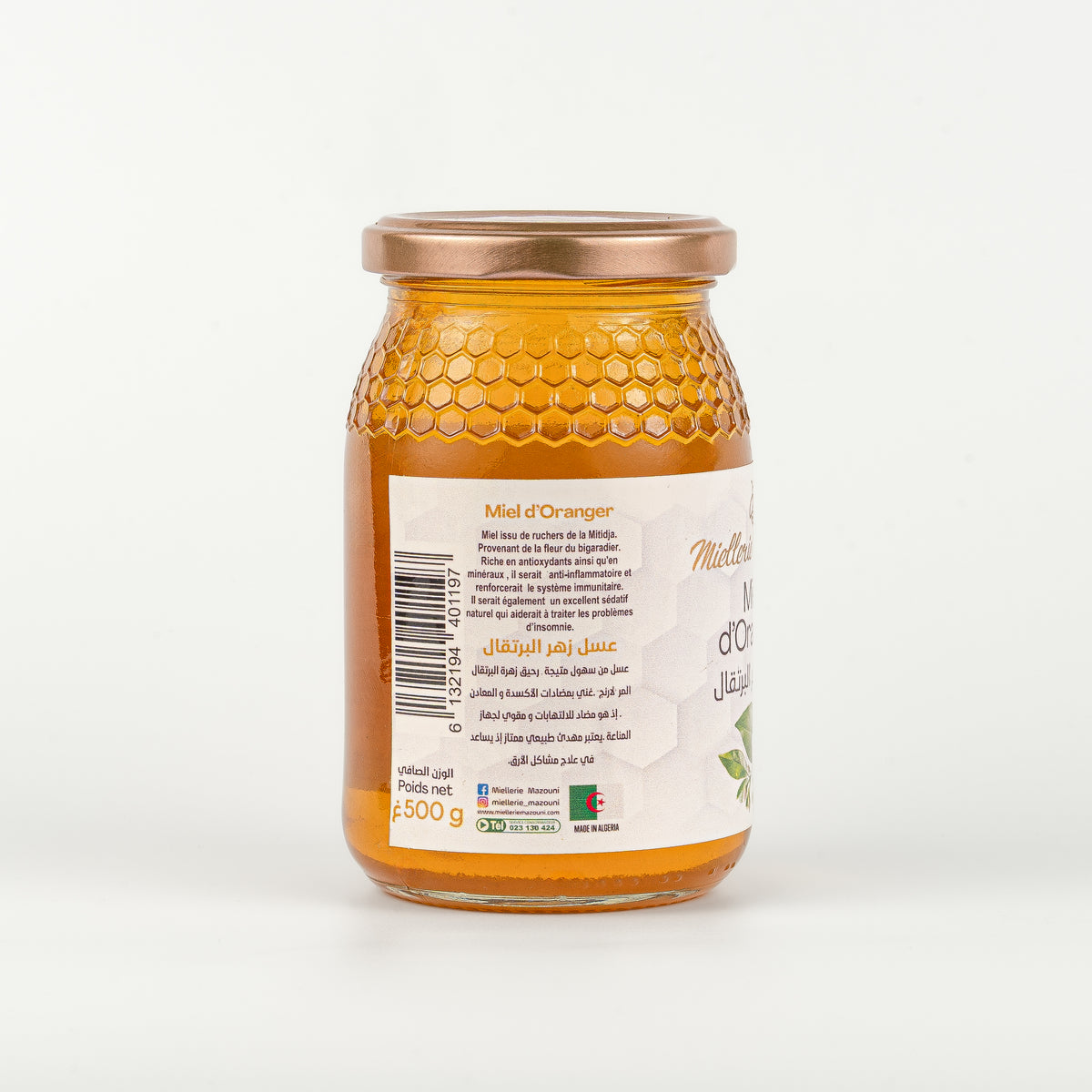 Miel d'Oranger, parfum délicat et goût floral – Miellerie Mazouni