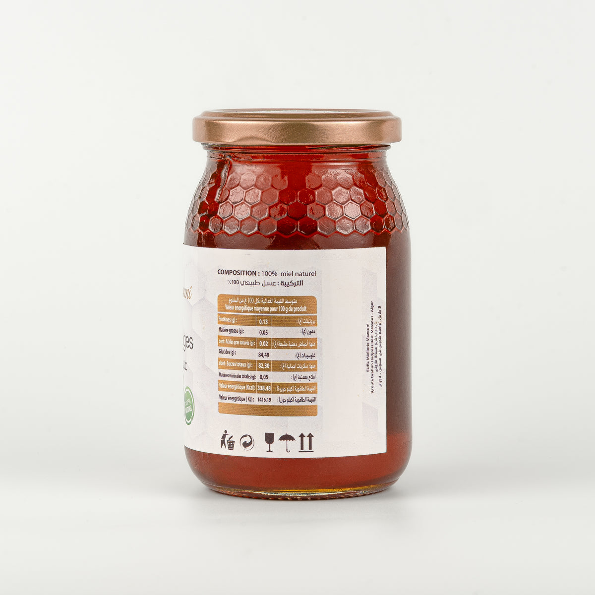 Miel de Fleurs Sauvages, goût floral riche et aromatique – Miellerie Mazouni