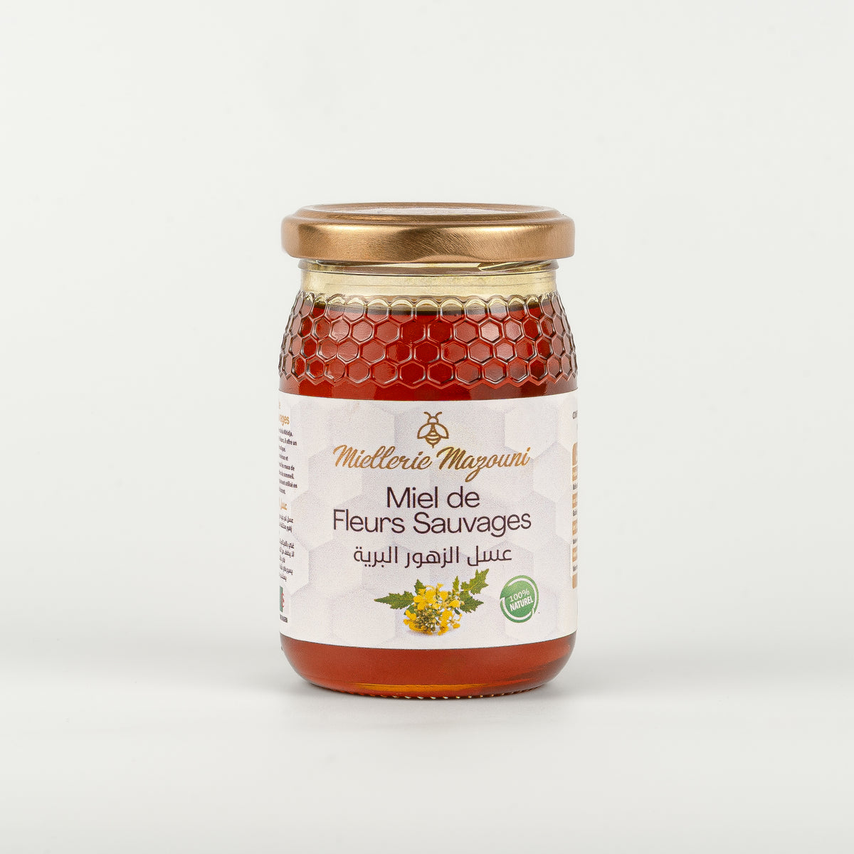 Miel de Fleurs Sauvages, goût floral riche et aromatique – Miellerie Mazouni