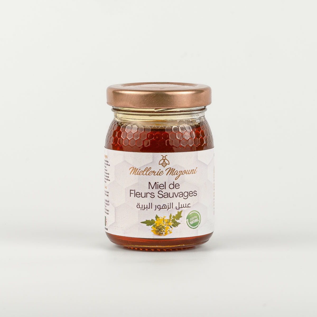 Pot de Miel de Fleurs Sauvages – Miellerie Mazouni