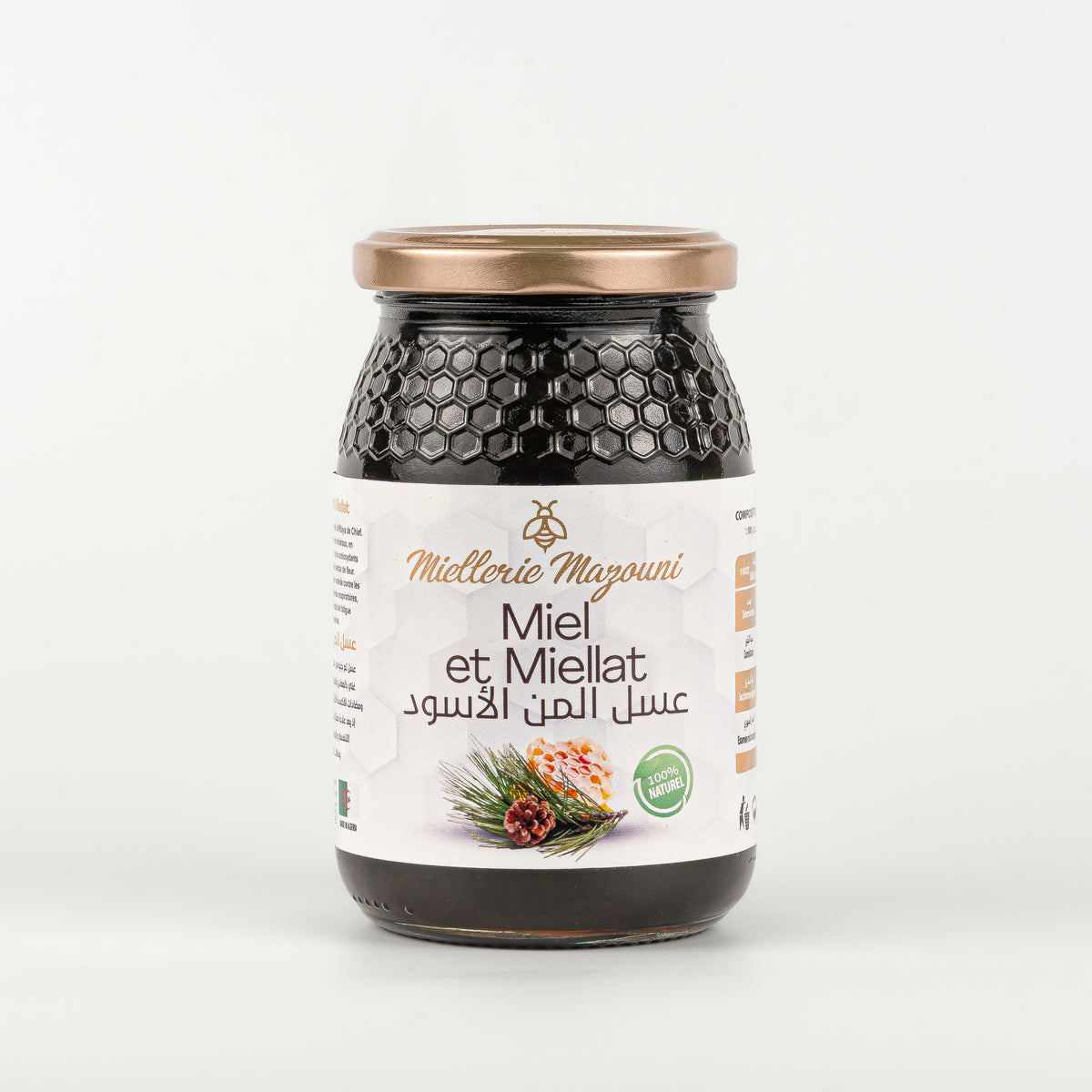 Pot de Miel et Miellat pur – Miellerie Mazouni