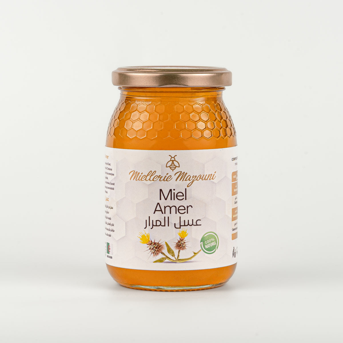 Miel Amer récolté dans les ruchers de Tiaret, issu de la Centaurea pseudo-sinica