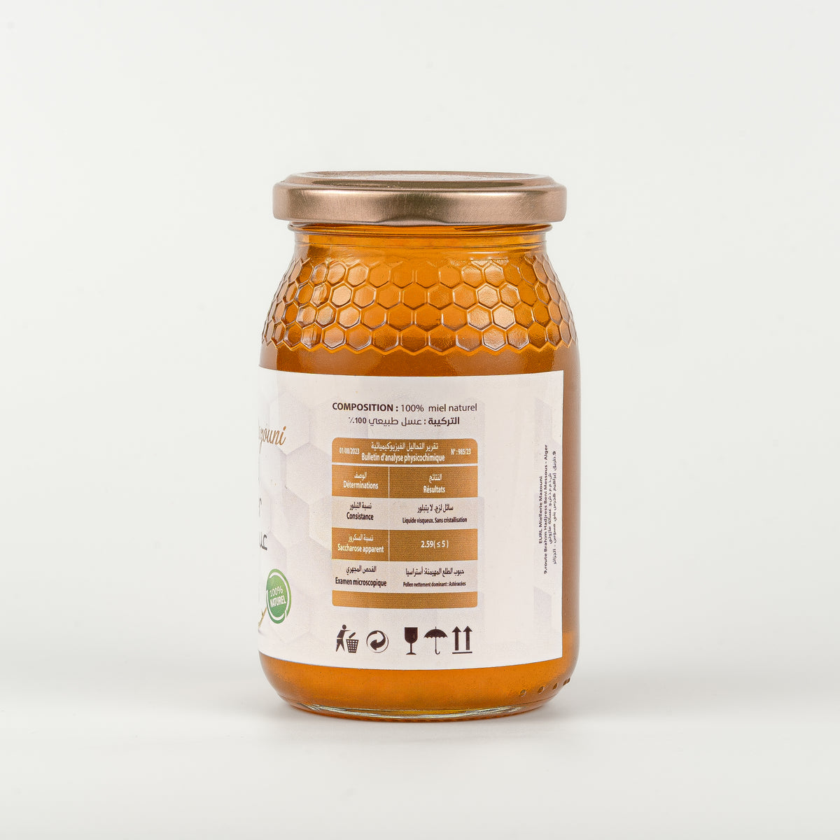 Pot de Miel Amer pur – Miellerie Mazouni, miel d'Algérie