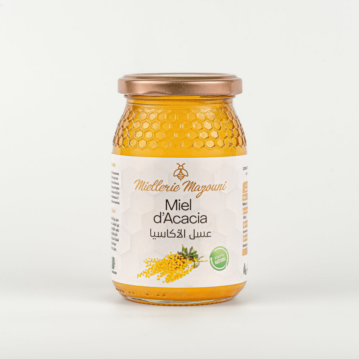Miel d'Acacia récolté à Aïn Témouchent et dans le Parc national d'El Tarf