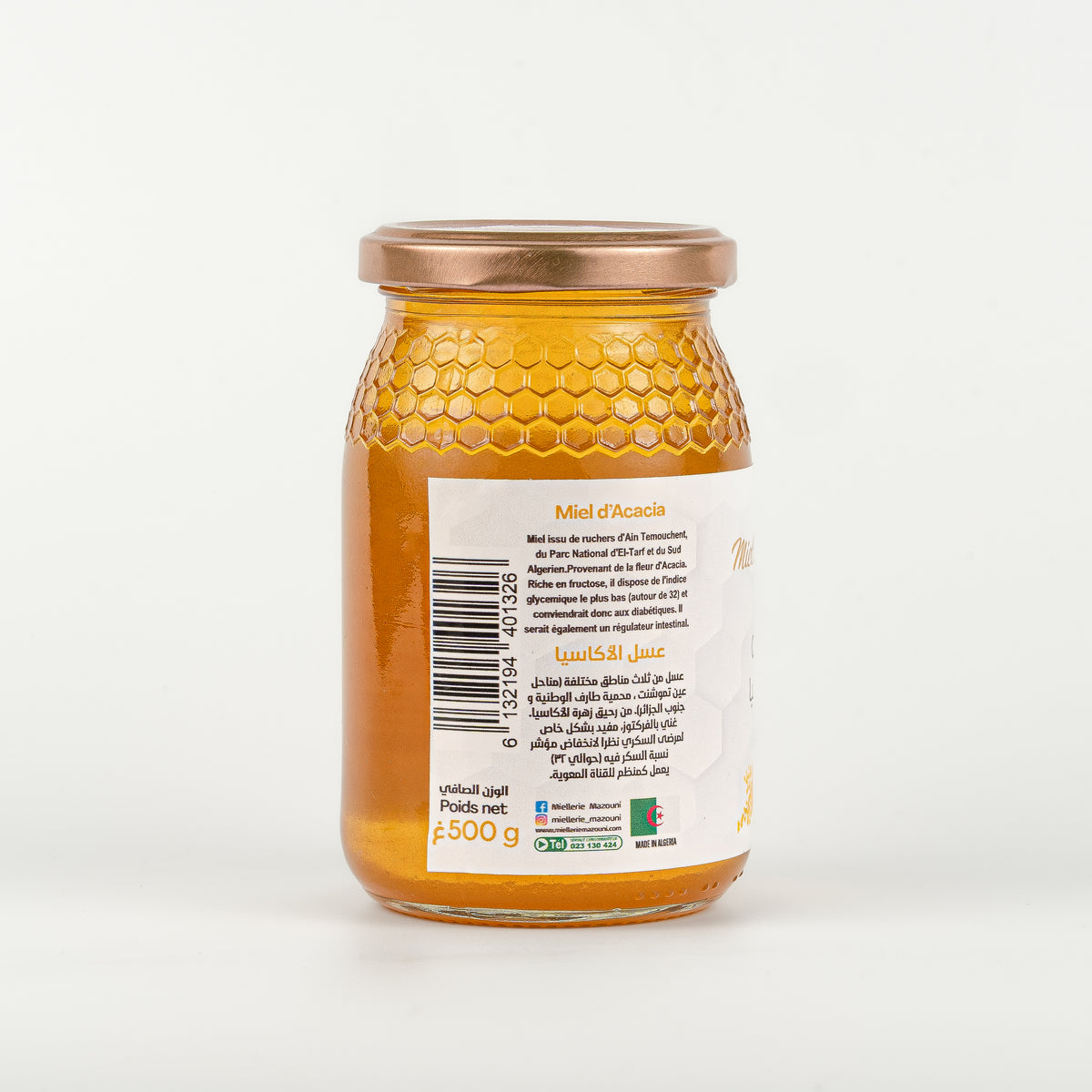Miel d'Acacia limpide, à la douceur exceptionnelle – Miellerie Mazouni