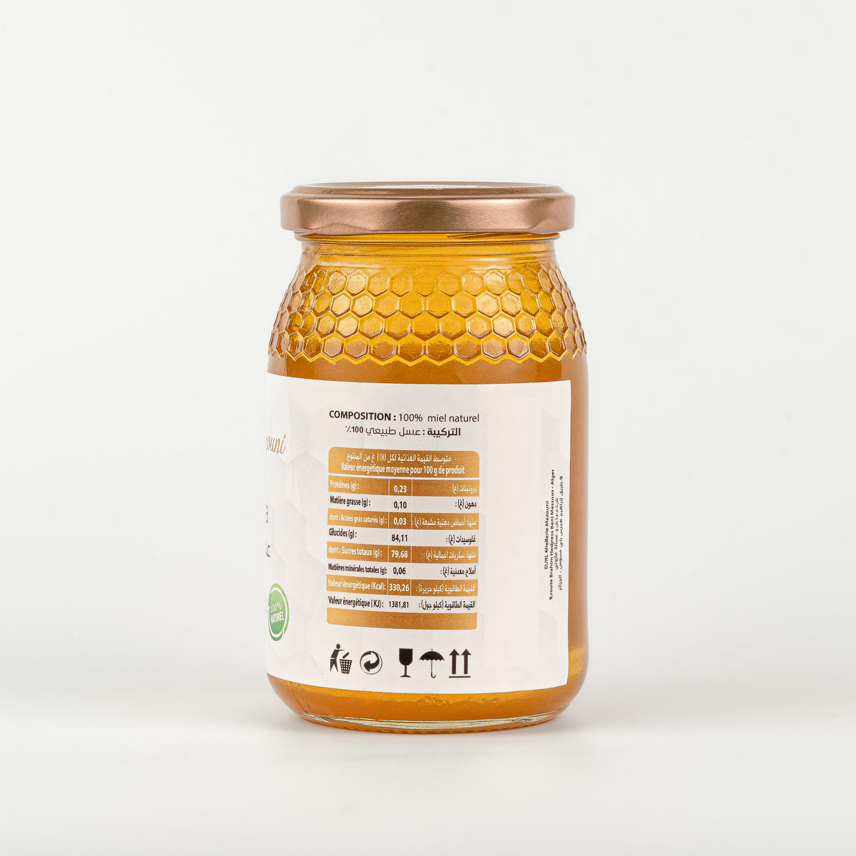Pot de Miel d'Acacia pur – Miellerie Mazouni, miel d'Algérie