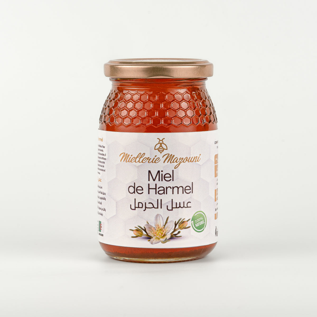 Pot de Miel de Harmel pur – Miellerie Mazouni