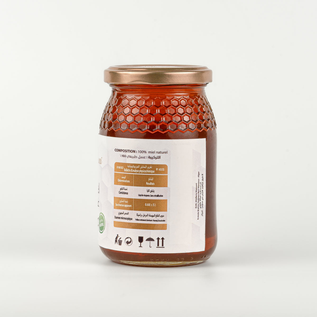 Miel de Harmel, issu de la fleur Peganum harmala – Miellerie Mazouni