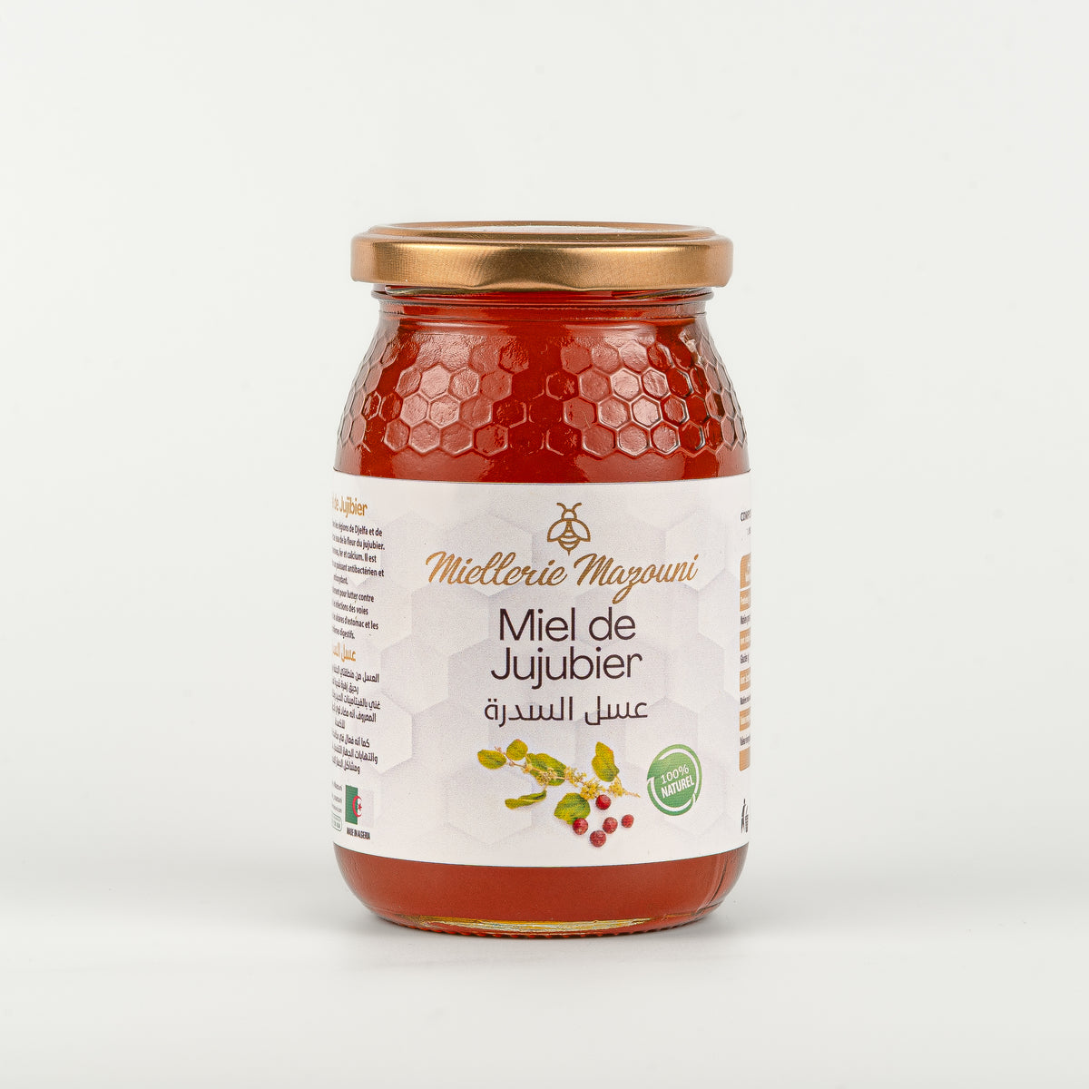 Pot de Miel de Jujubier pur – Miellerie Mazouni, meilleure vente