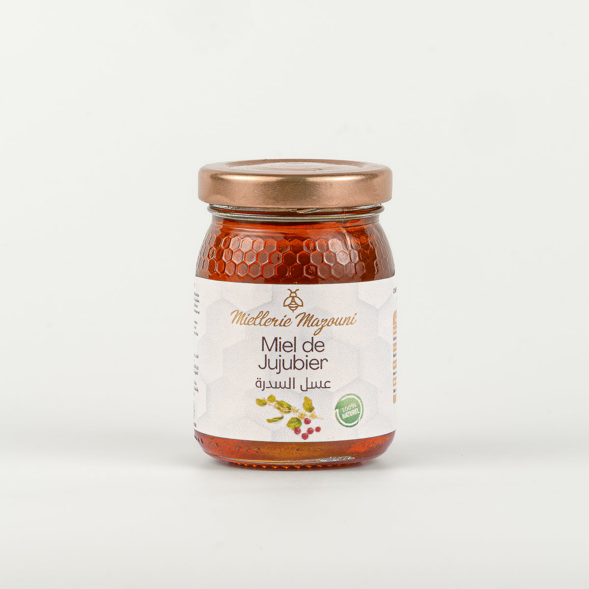 Miel de Jujubier récolté à Djelfa et Bou Saâda