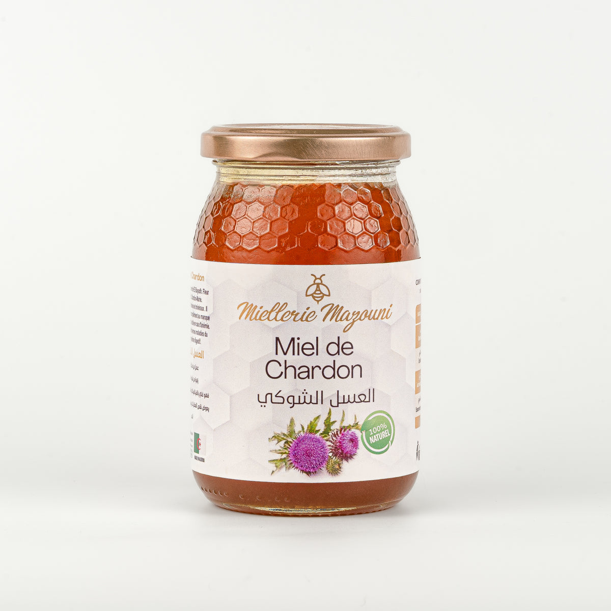 Pot de Miel de Chardon pur – Miellerie Mazouni