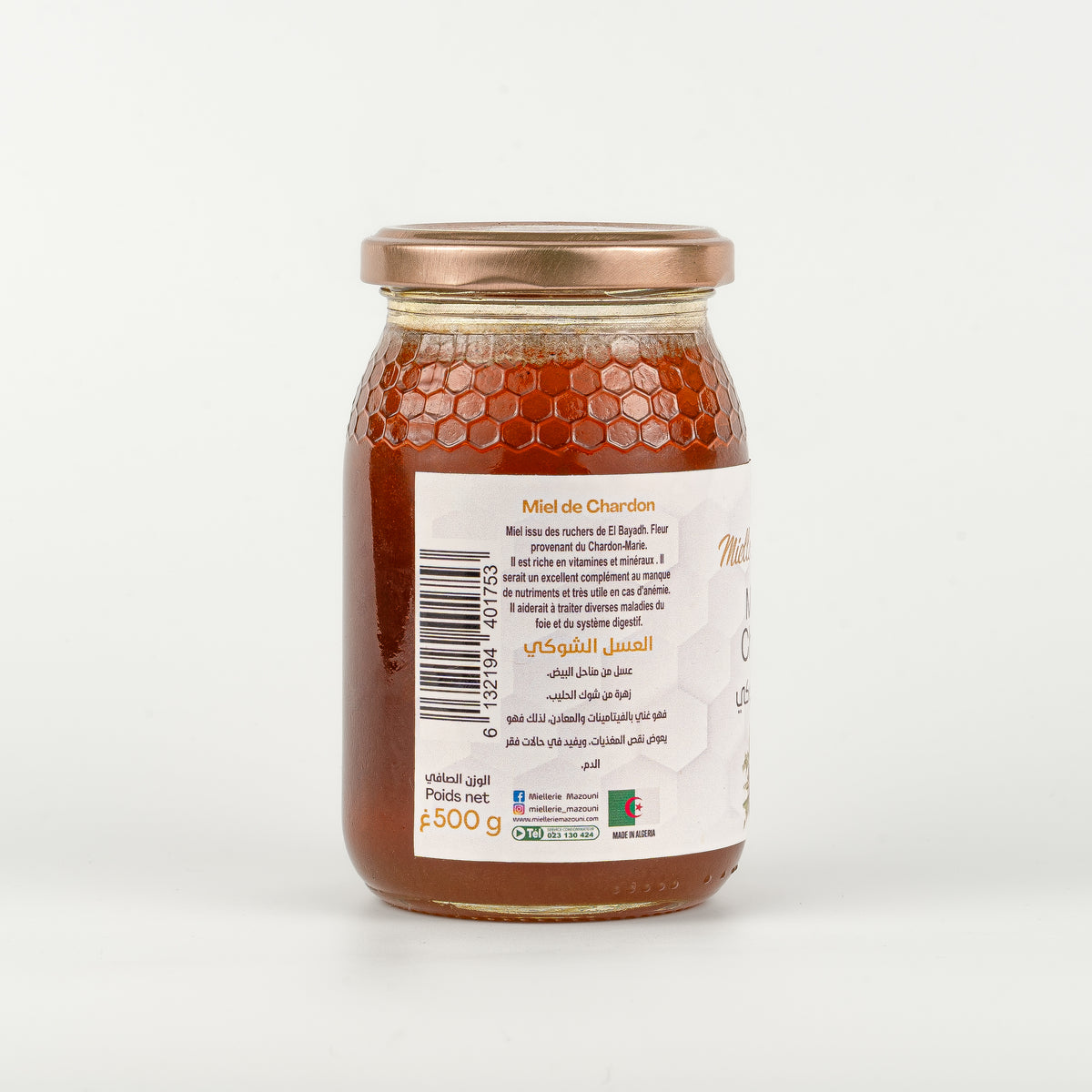Miel de Chardon récolté dans les ruchers d'El Bagach