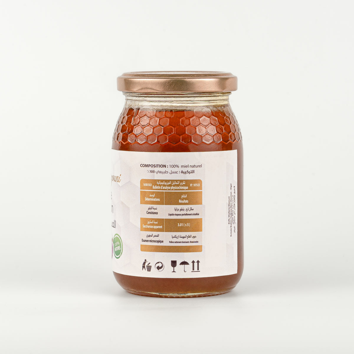Miel de Chardon, issu du Chardon-Marie – Miellerie Mazouni
