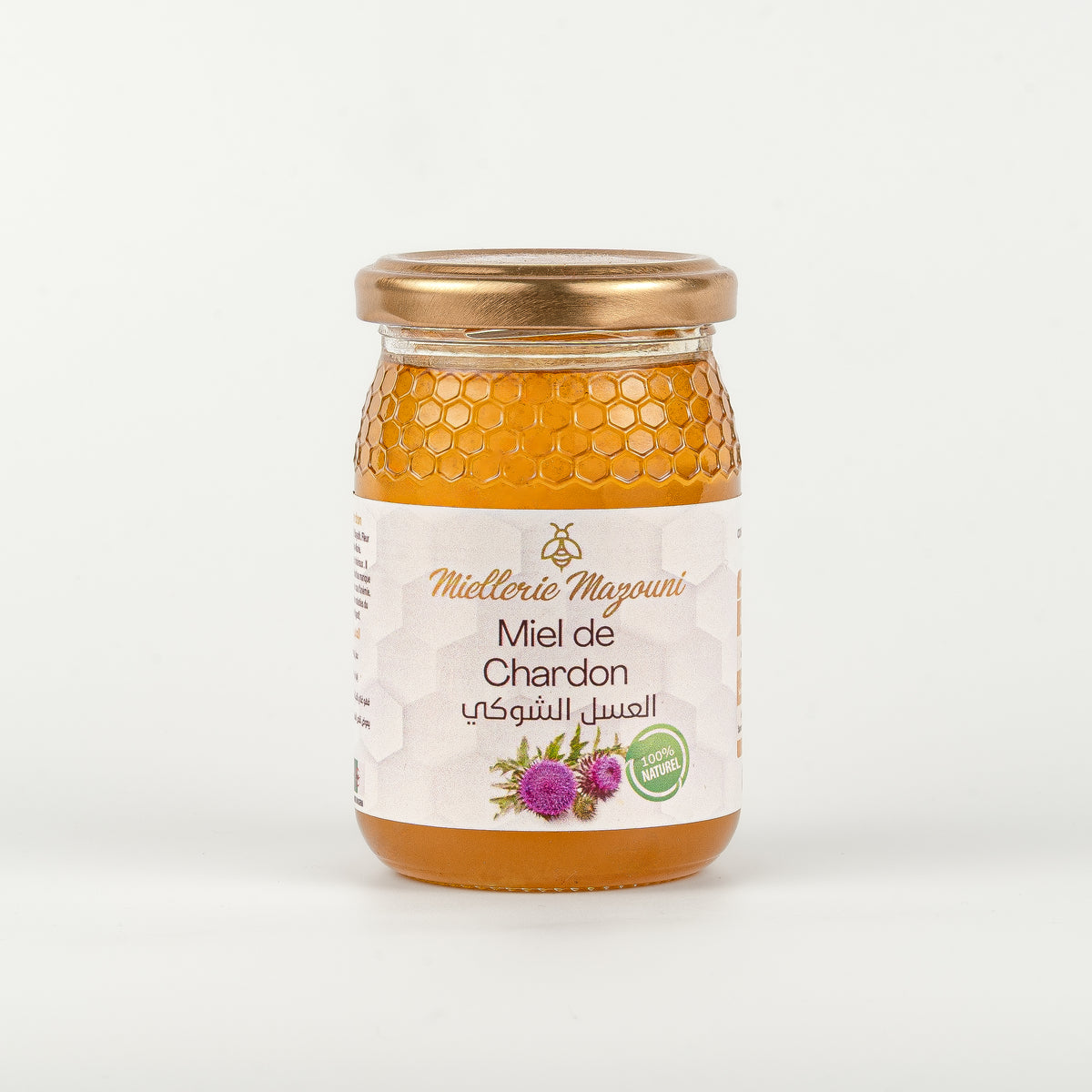 Miel de Chardon, issu du Chardon-Marie – Miellerie Mazouni