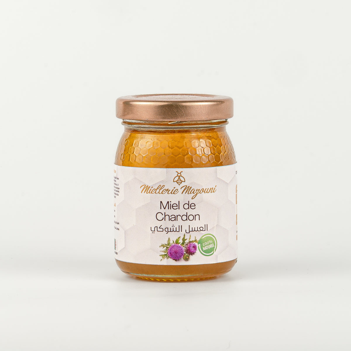 Miel de Chardon récolté dans les ruchers d'El Bagach