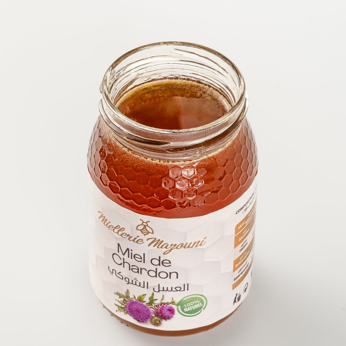 Pot de Miel de Chardon pur – Miellerie Mazouni
