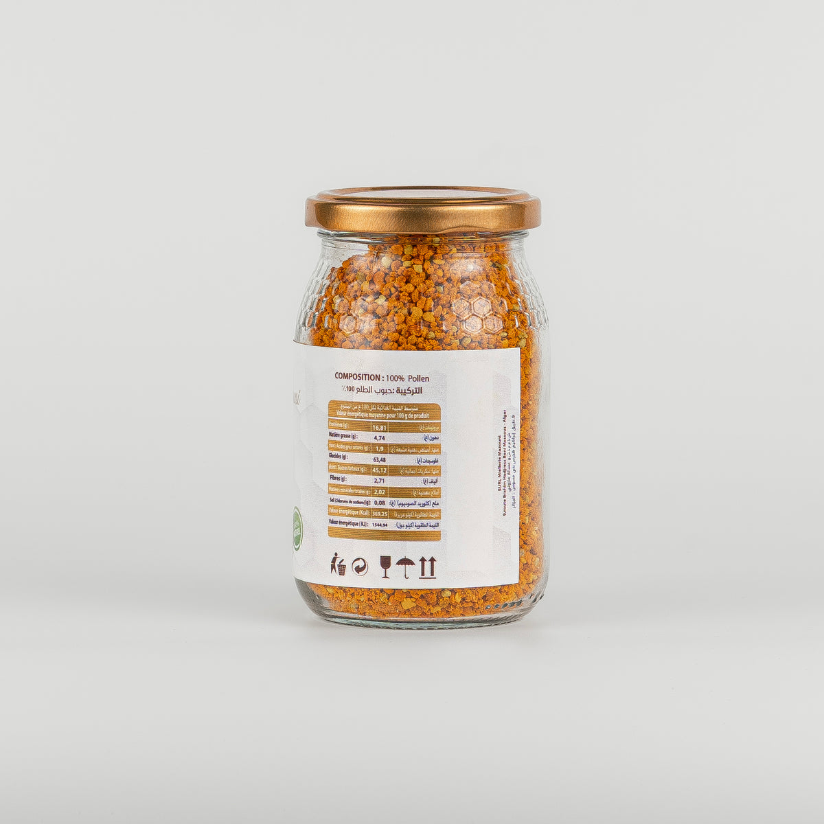 Pollen en grains – Miellerie Mazouni, super-aliment naturel