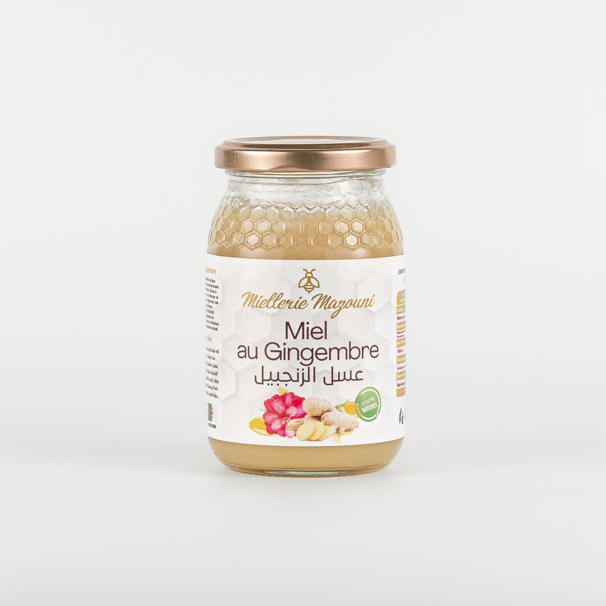Pot de Miel au Gingembre – Miellerie Mazouni