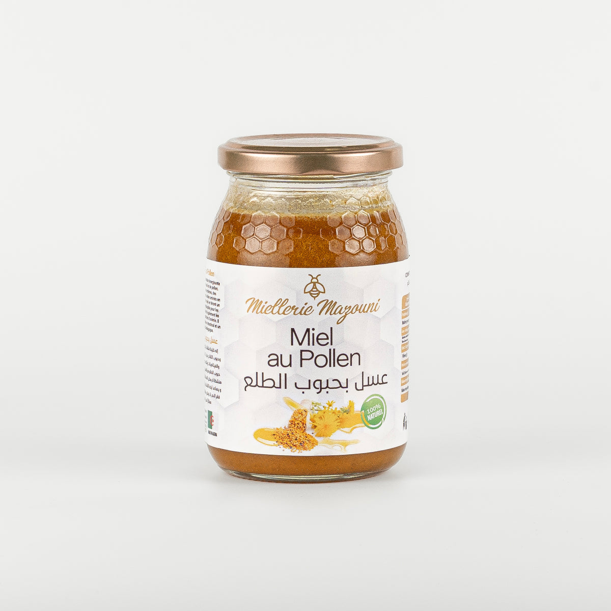 Pot de Miel au Pollen – Miellerie Mazouni