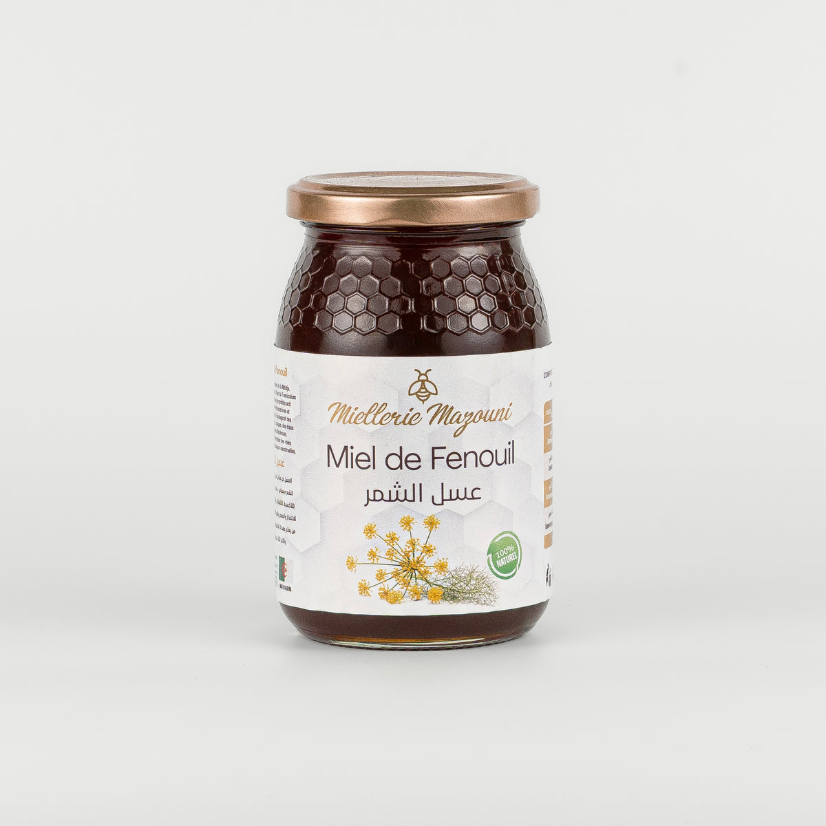 Pot de Miel de Fenouil pur – Miellerie Mazouni
