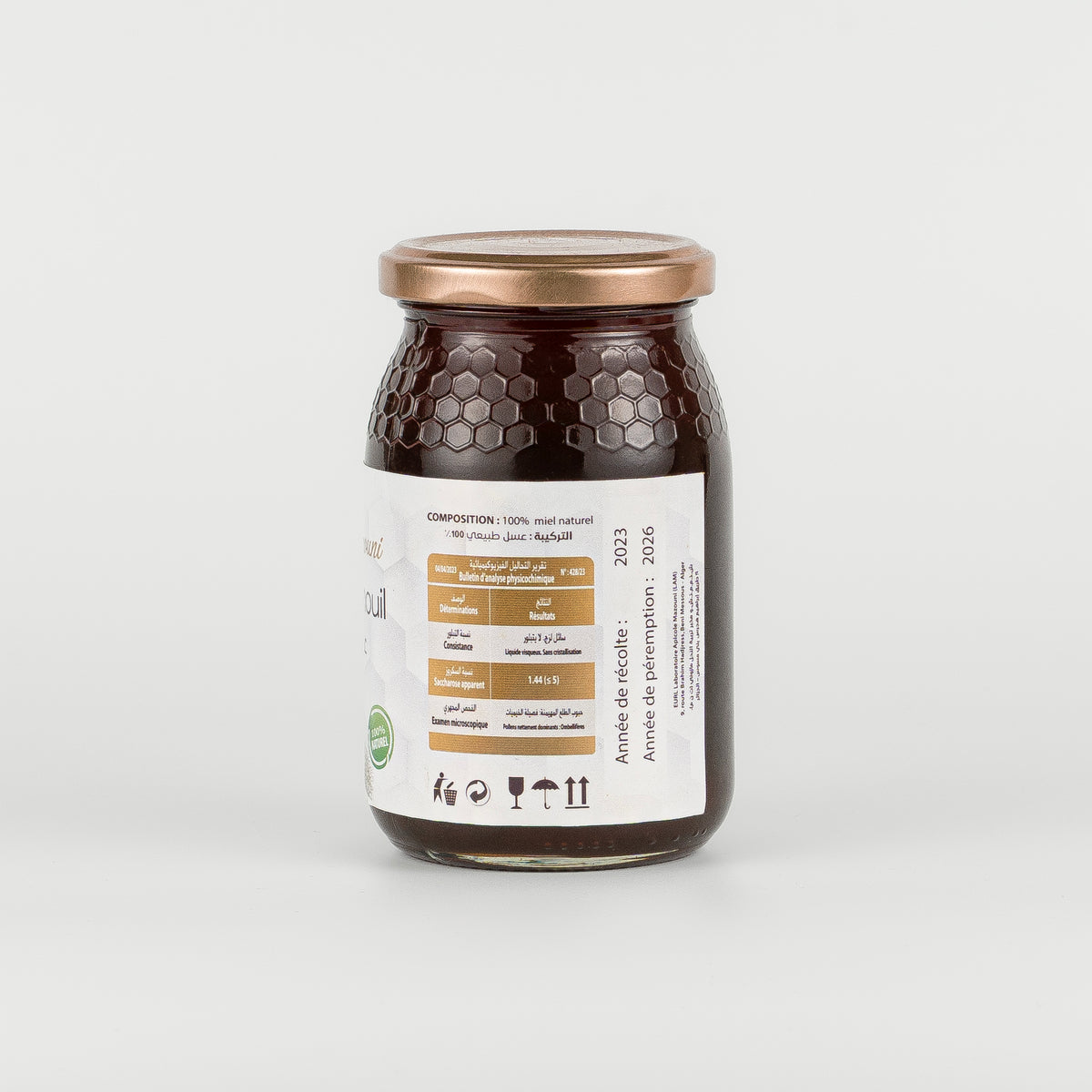 Miel de Fenouil récolté dans les ruchers de la Mitidja