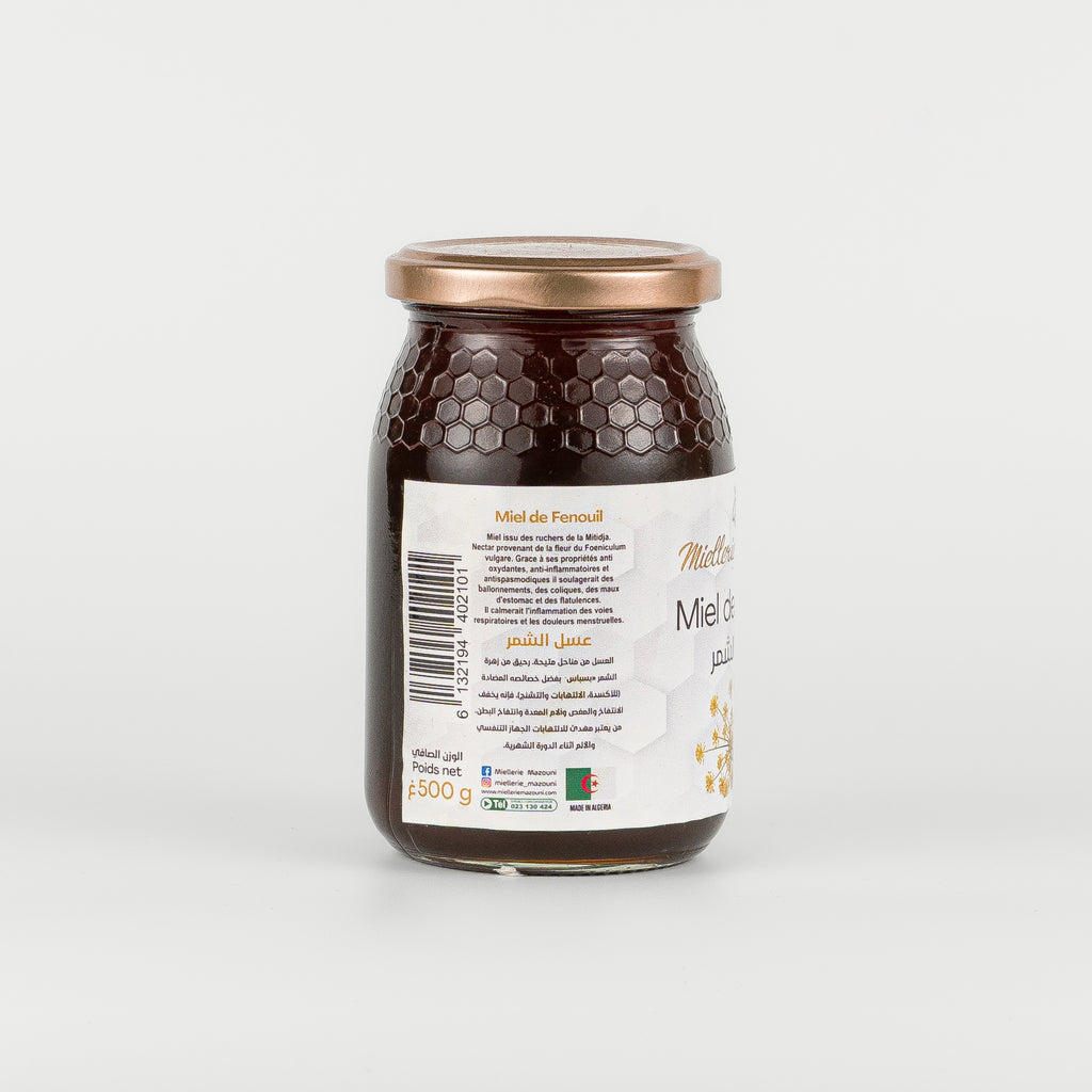 Miel de Fenouil, issu des fleurs de Foeniculum Vulgare – Miellerie Mazouni