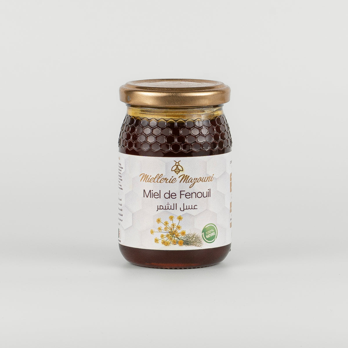 Miel de Fenouil, issu des fleurs de Foeniculum Vulgare – Miellerie Mazouni