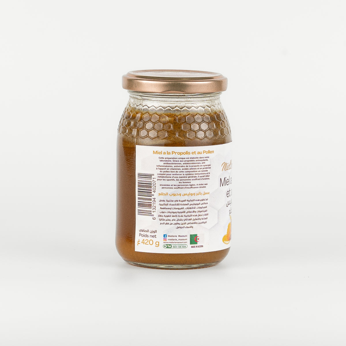 Miel à la Propolis et au Pollen, texture onctueuse – Miellerie Mazouni