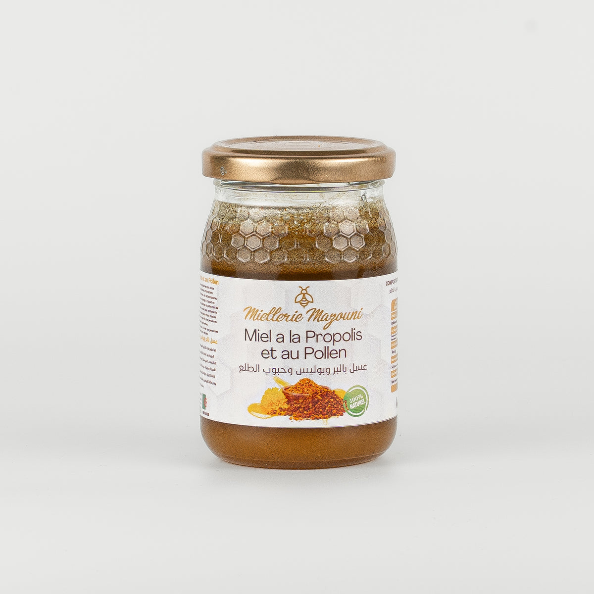 Miel à la Propolis et au Pollen, texture onctueuse – Miellerie Mazouni