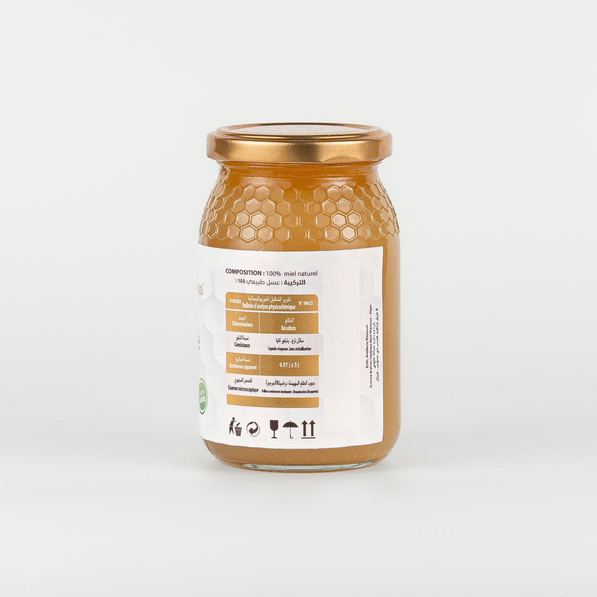 Miel de Roquette récolté dans les ruchers de Tiaret et Aflou