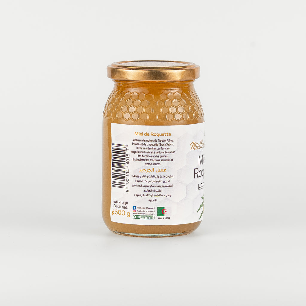 Miel de Roquette, issu de la fleur Eruca Sativa – Miellerie Mazouni