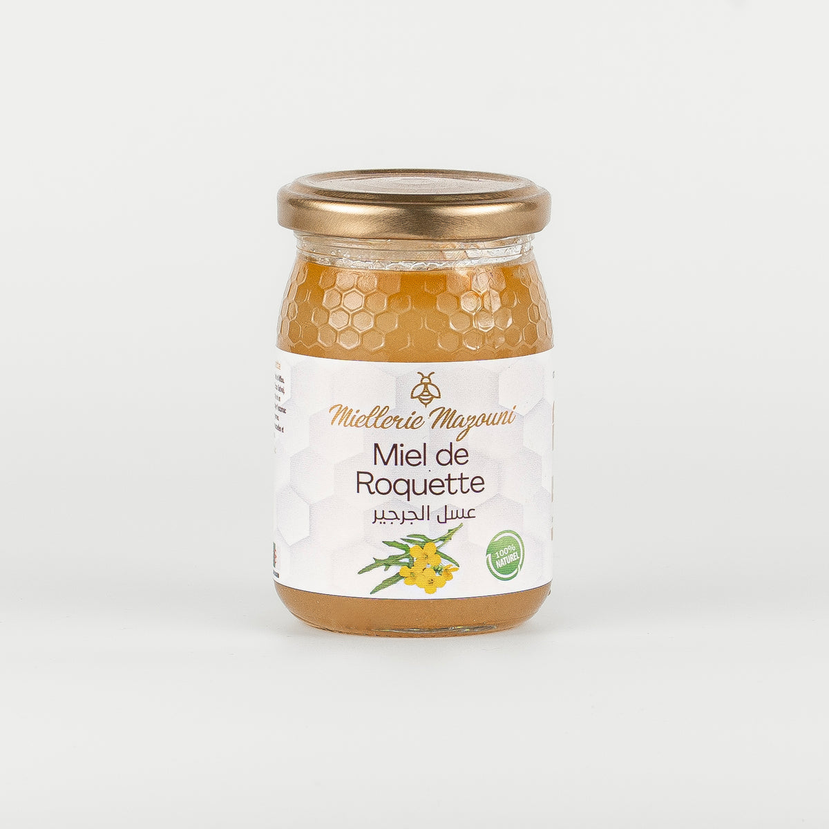 Miel de Roquette, issu de la fleur Eruca Sativa – Miellerie Mazouni