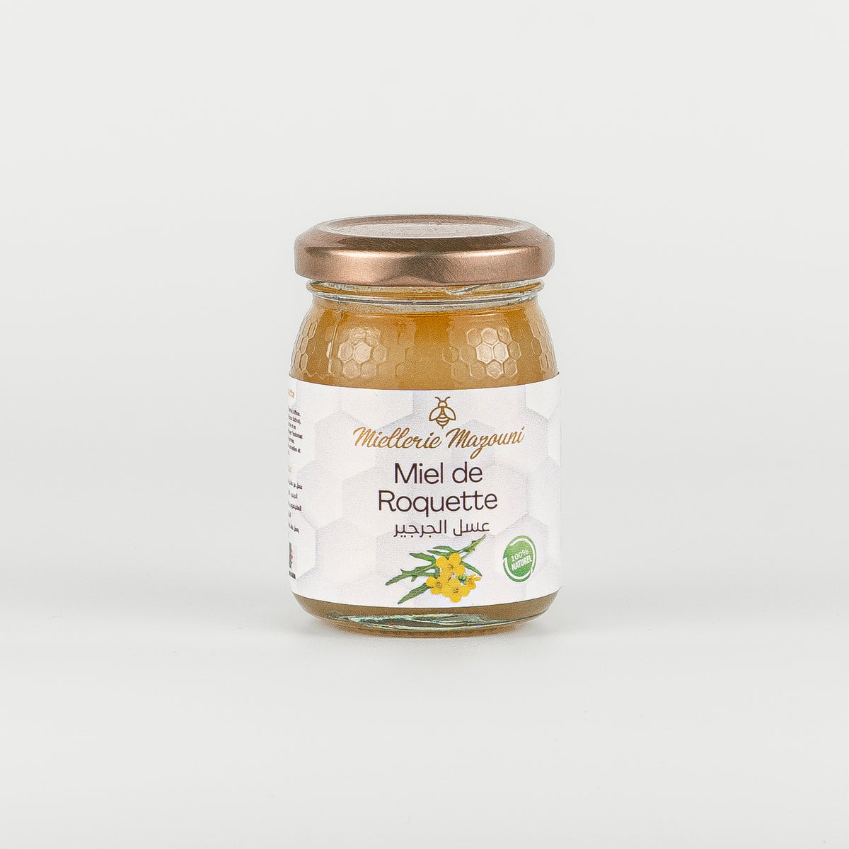 Miel de Roquette récolté dans les ruchers de Tiaret et Aflou