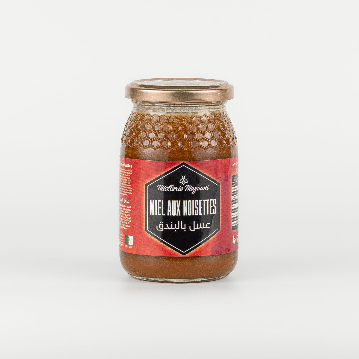 Pot de Miel aux Noisettes – Miellerie Mazouni