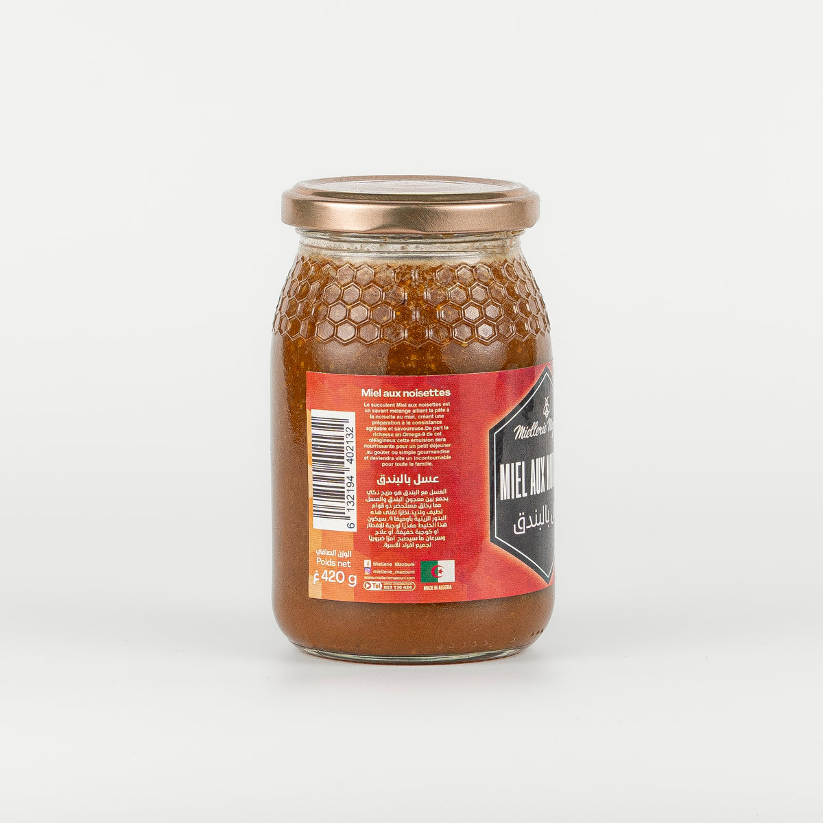 Miel aux Noisettes, texture crémeuse et gourmande