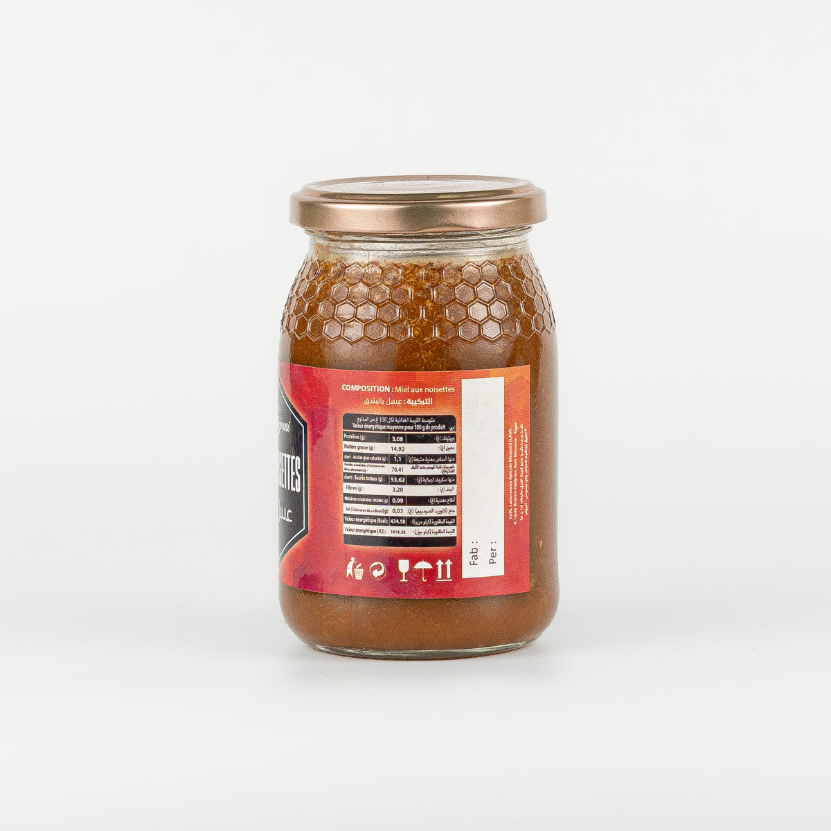 Miel aux Noisettes, riche en oméga-9 – Miellerie Mazouni