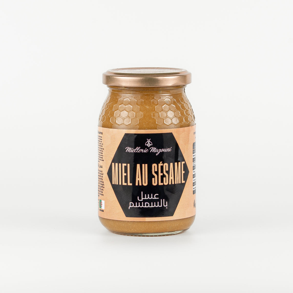 Pot de Miel au Sésame – Miellerie Mazouni