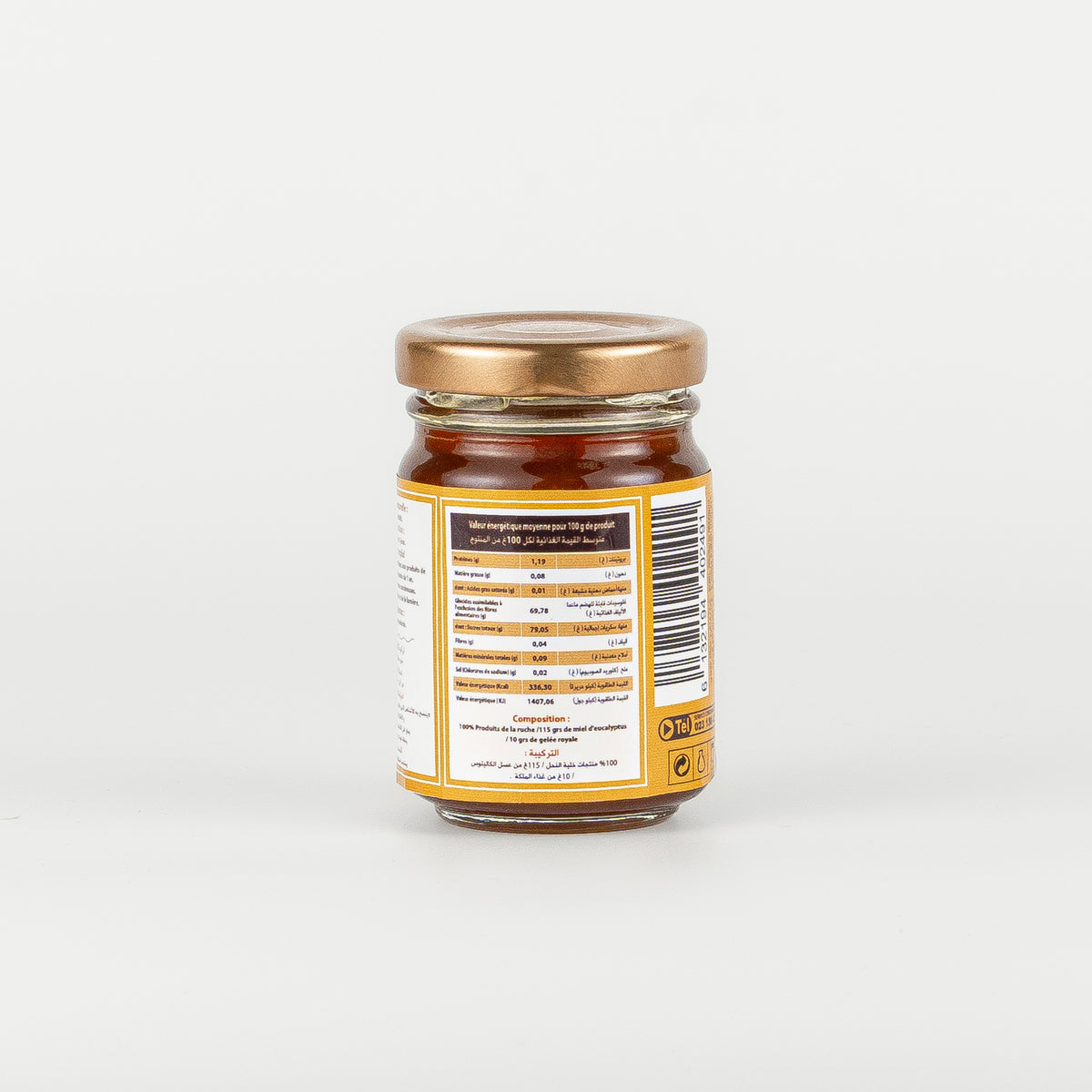 Miel à la Gelée Royale 125g – Miellerie Mazouni