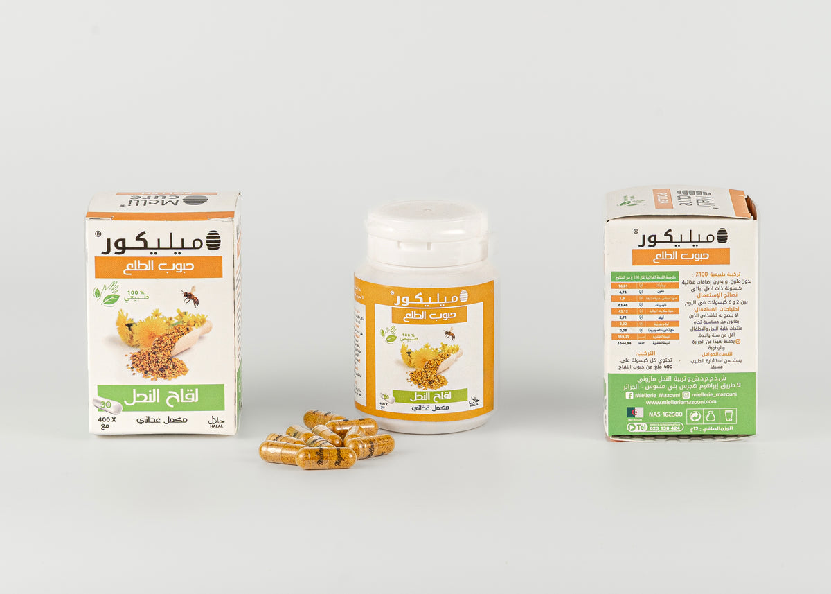 Gélules de Pollen – Miellerie Mazouni