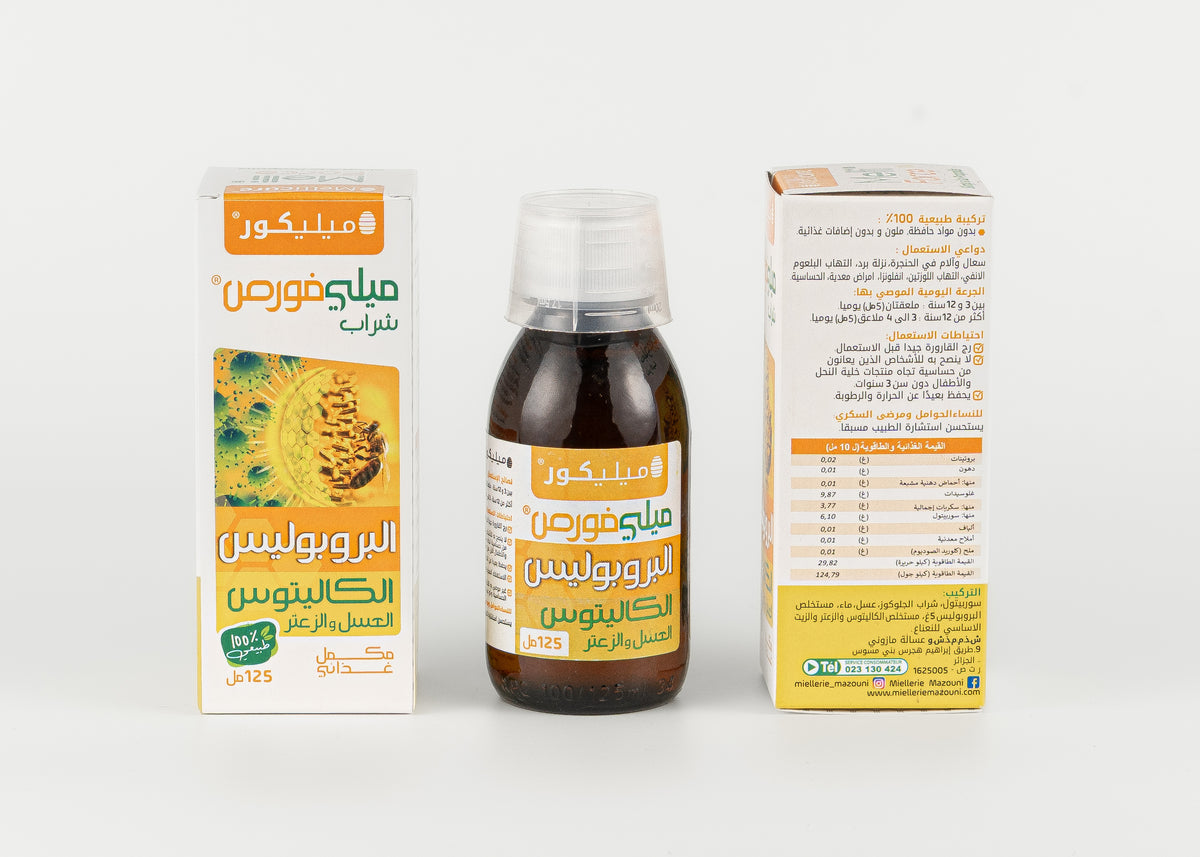 Sirop à la Propolis, pour apaiser la gorge et dégager les voies respiratoires