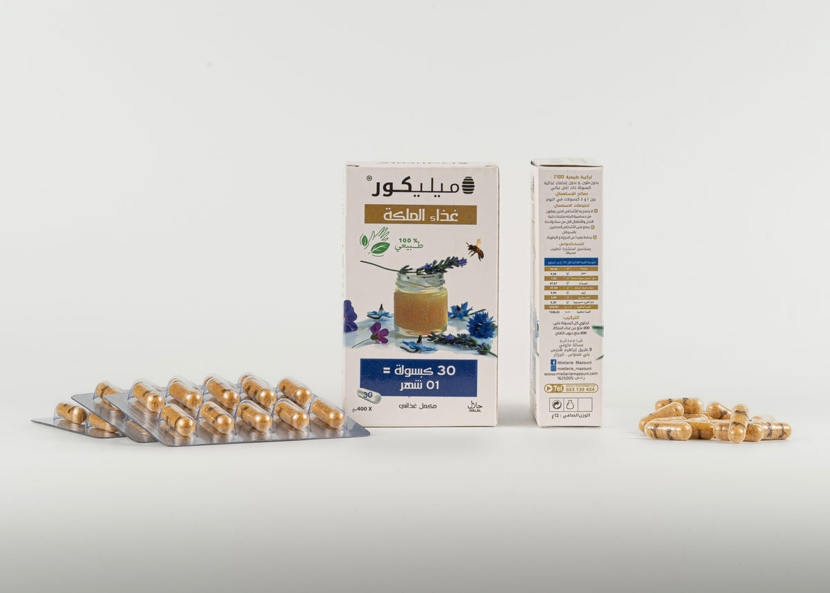 Gélules de Gelée Royale, énergie et vitalité naturelle